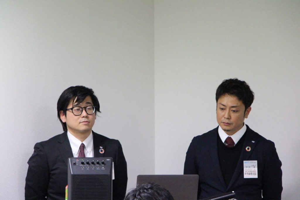 2月委員会事業 事業報告