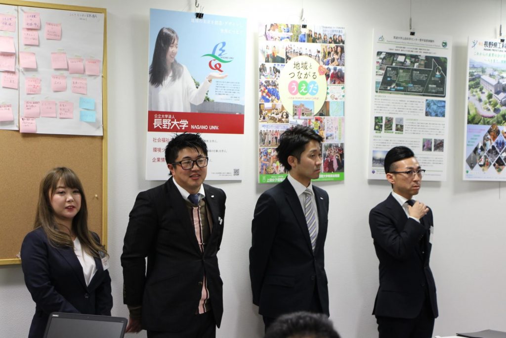 2月委員会事業 事業報告