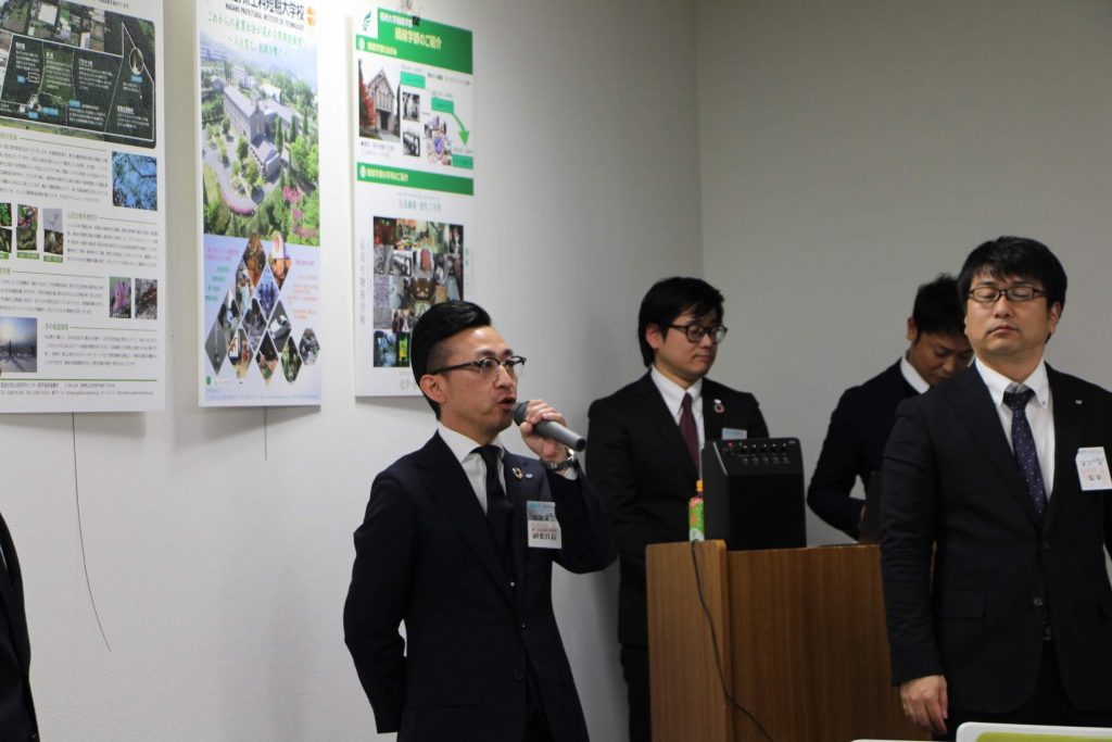 2月委員会事業 事業報告