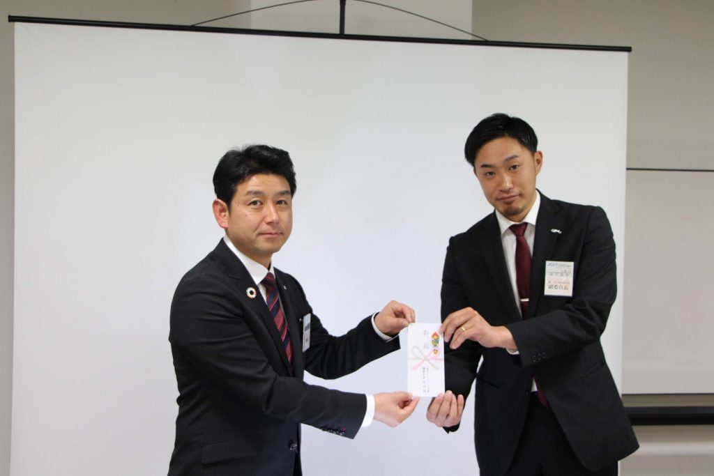 2月委員会事業 事業報告