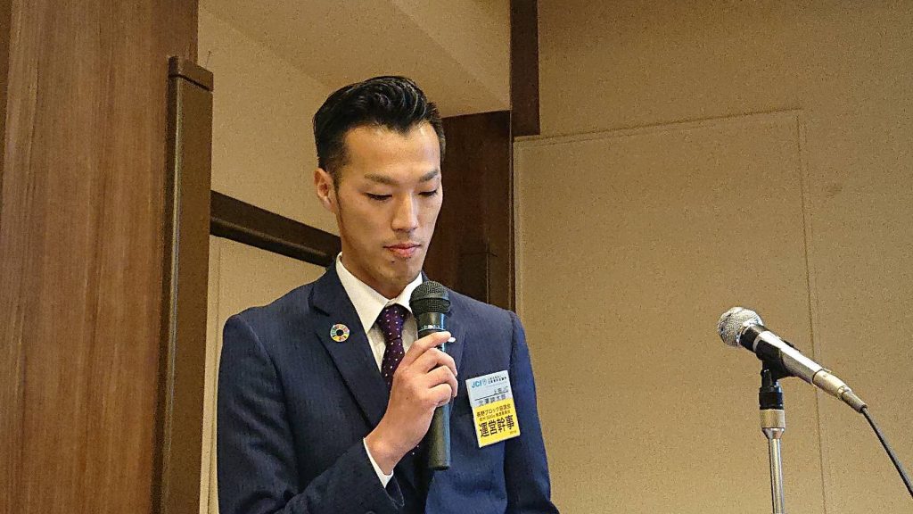 東信5JC合同例会 事業報告