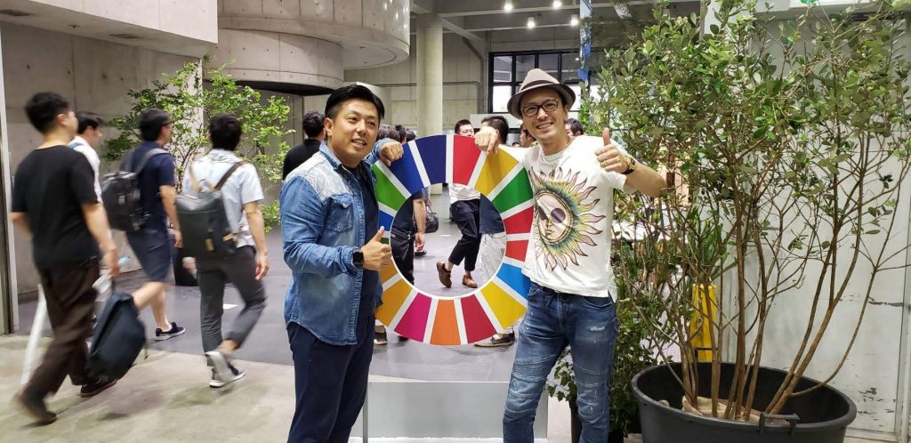 サマーコンファレンス2019 事業報告