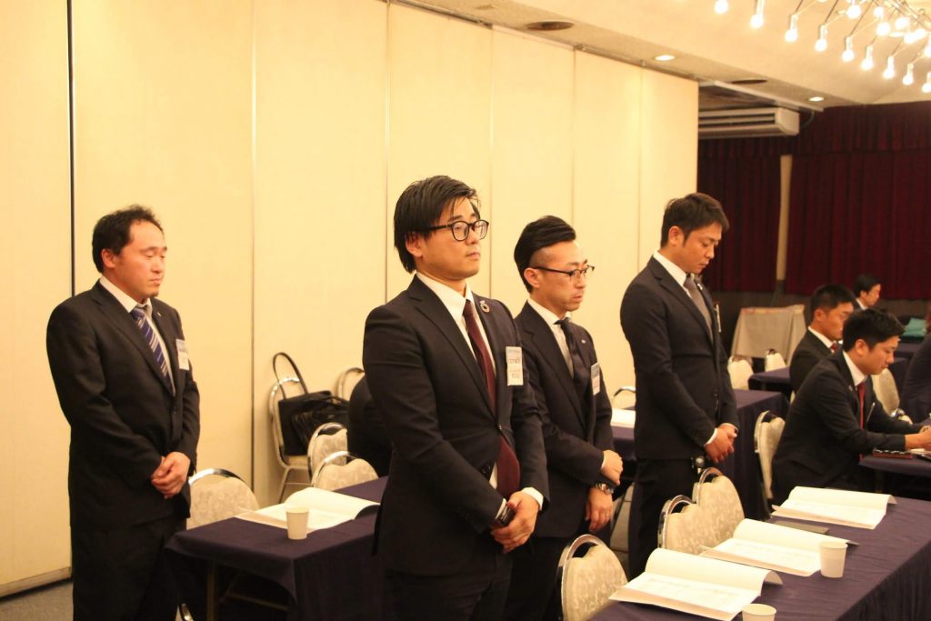 2019年度第3回臨時総会 事業報告