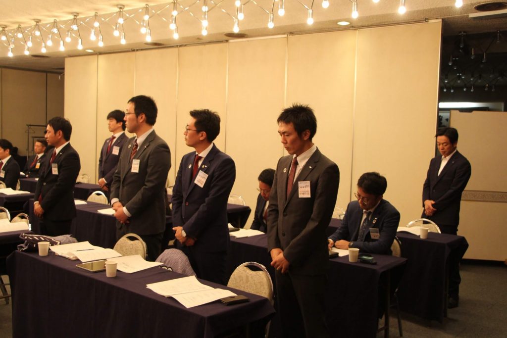 2019年度第3回臨時総会 事業報告