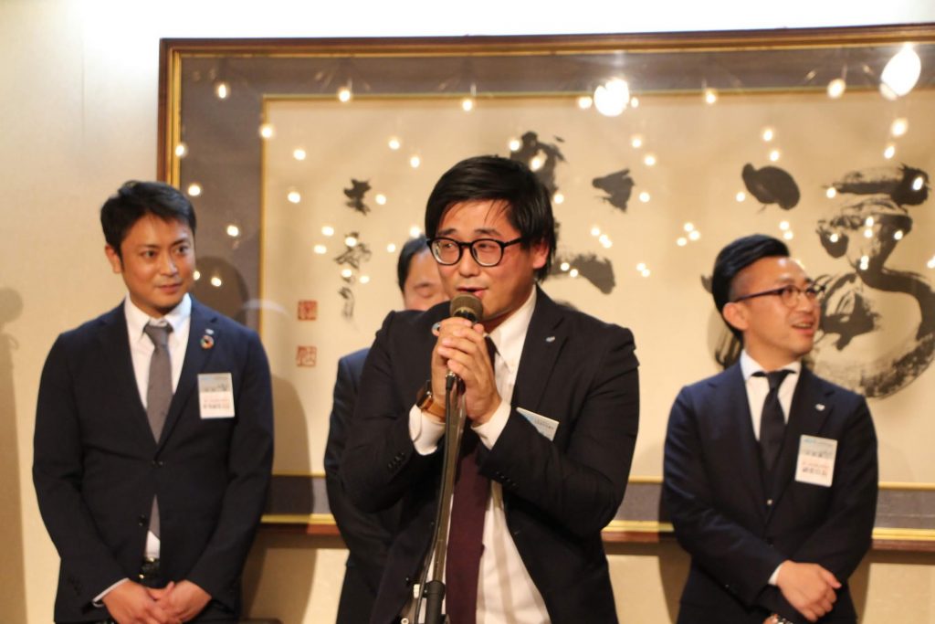 2019年度第3回臨時総会 事業報告