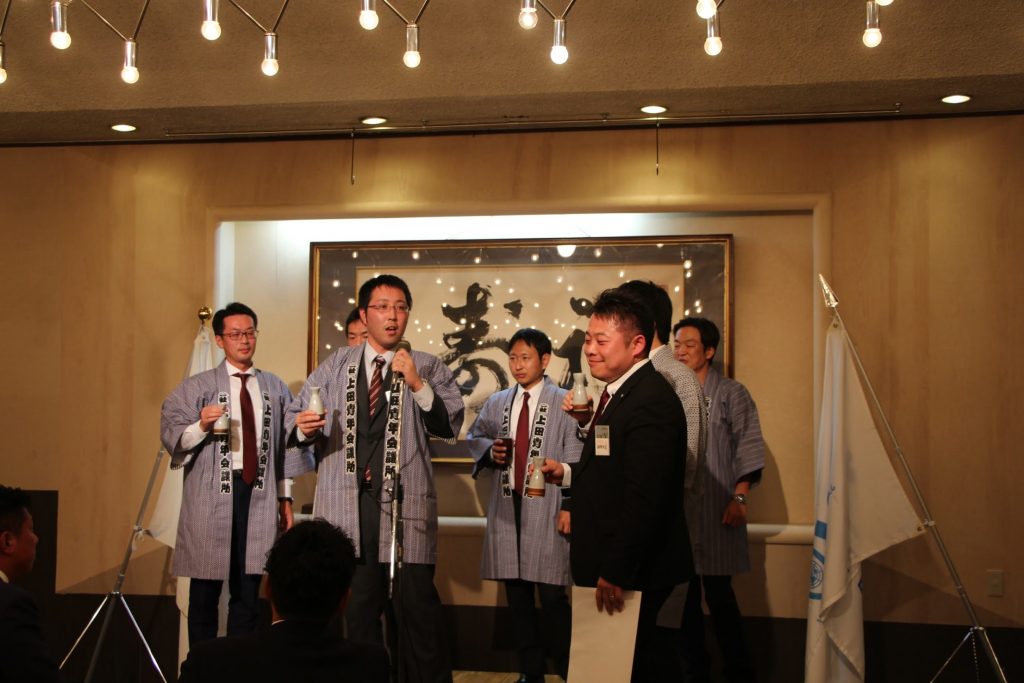 2019年度第3回臨時総会 事業報告