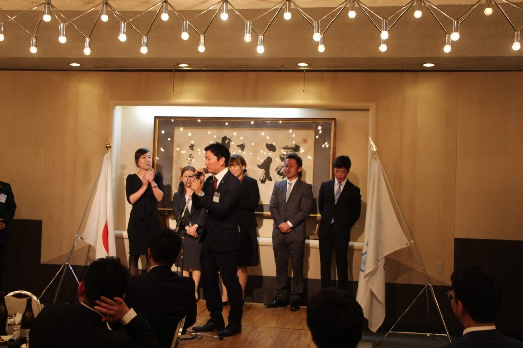 2019年度第3回臨時総会 事業報告