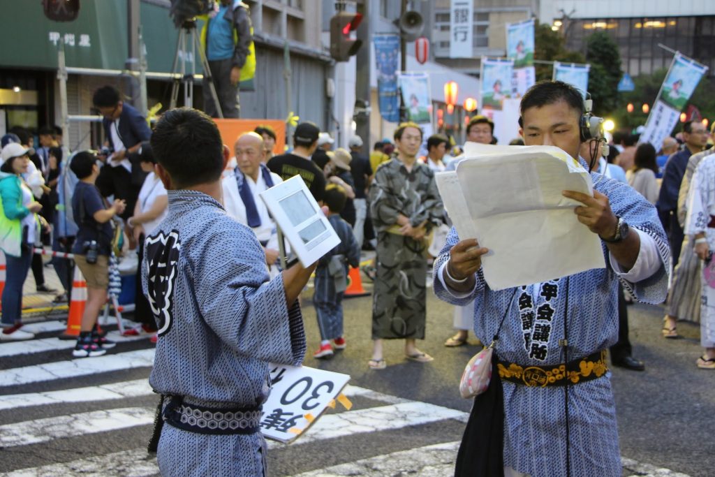 第48回上田わっしょい 事業報告