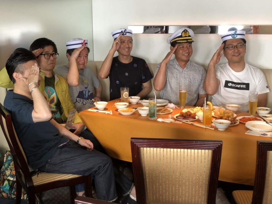 サマーコンファレンス2019 事業報告