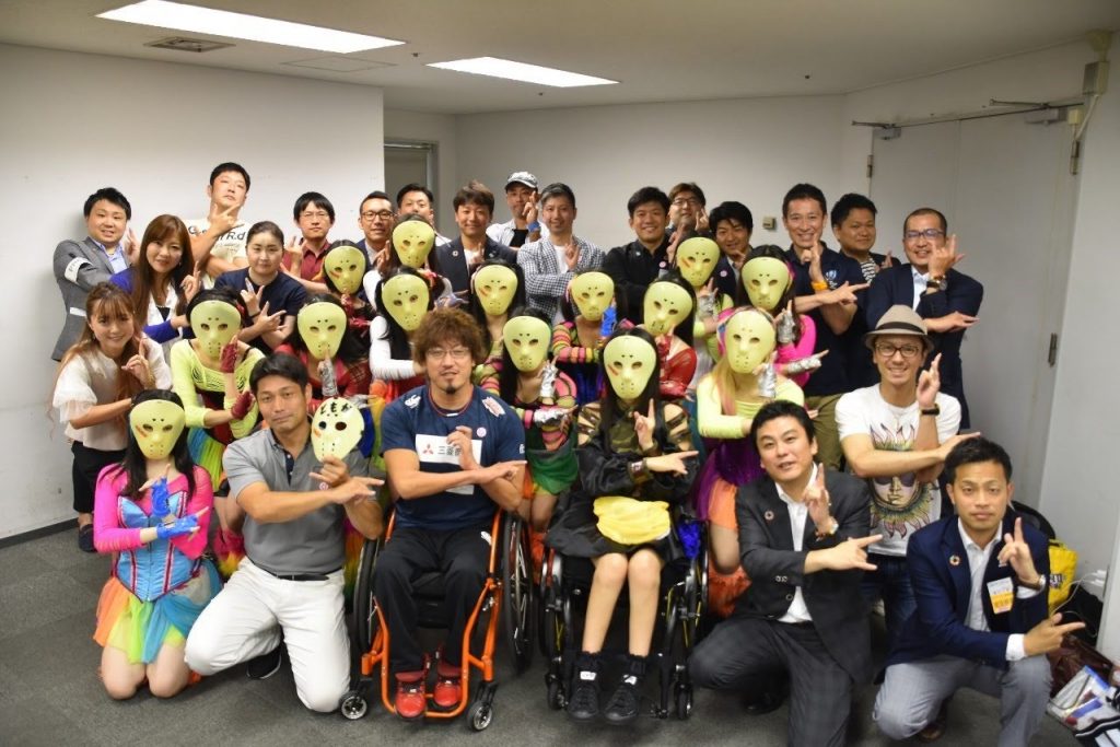 サマーコンファレンス2019 事業報告