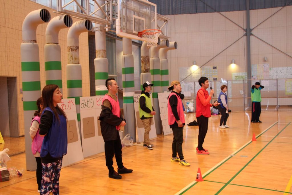 家族懇親会 事業報告